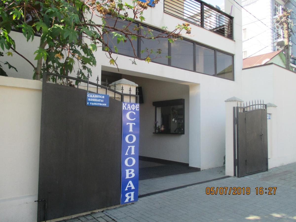 Guest House У Маргариты Gagry Zewnętrze zdjęcie